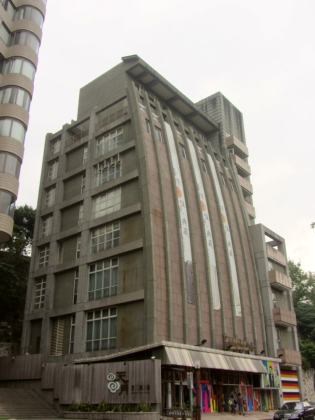 Cultural Center