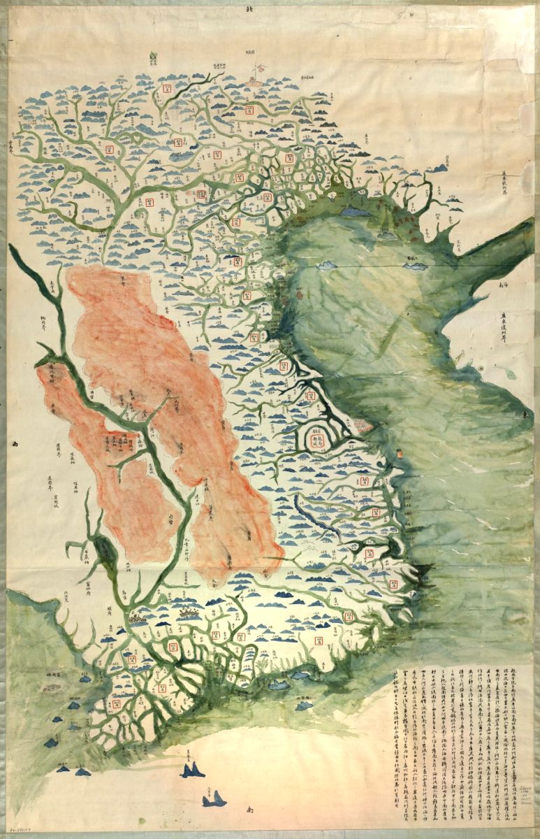 Geschiedenis - Vietnam