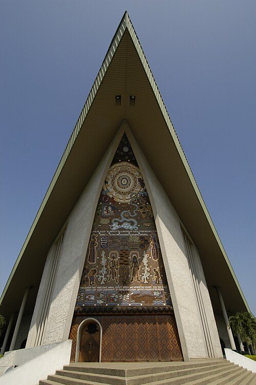 Front side of the parliament building