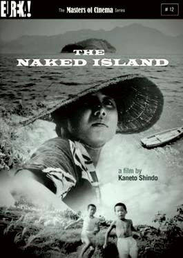 Naked Island