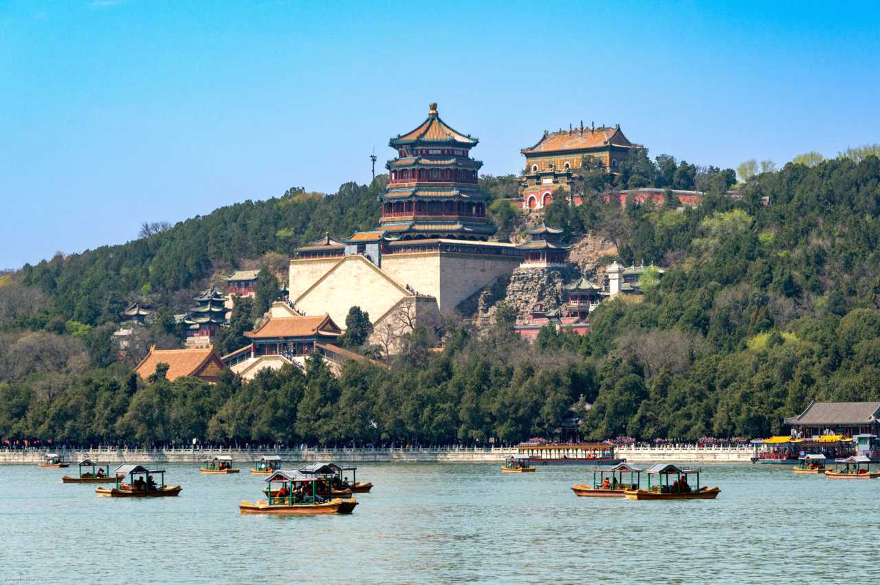 Beijing