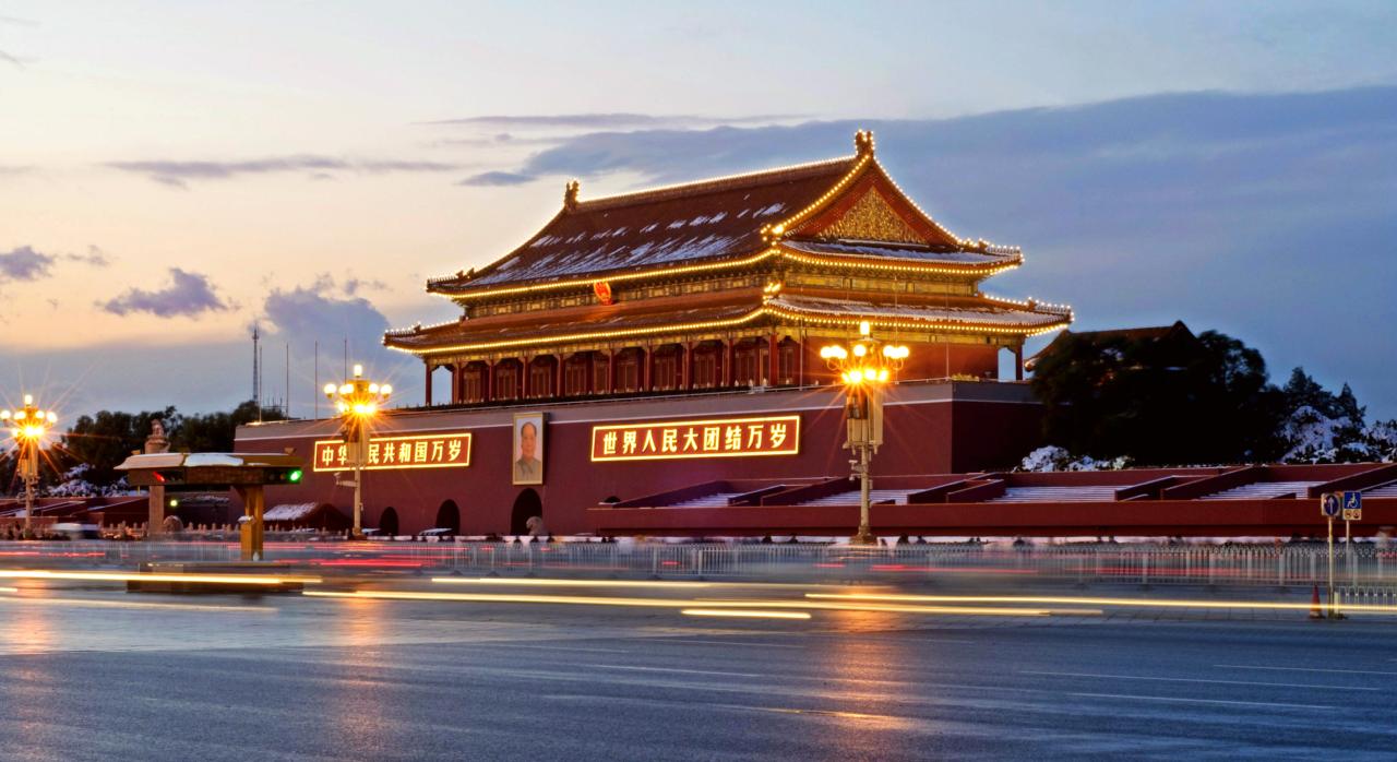 Beijing