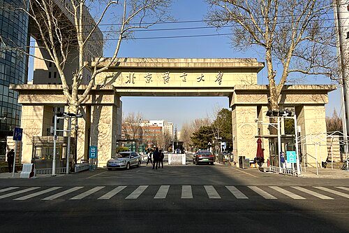 Lokale tradities - Beijing