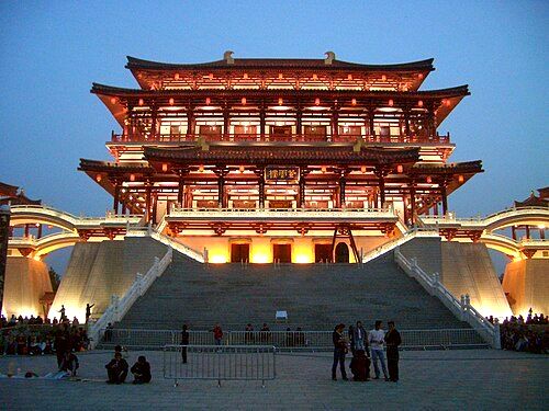 Xi'an