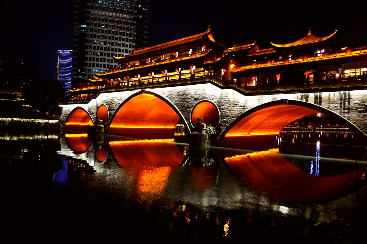 Chengdu