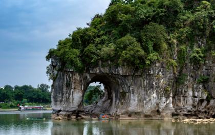 Guilin