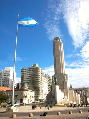National Flag Memorial