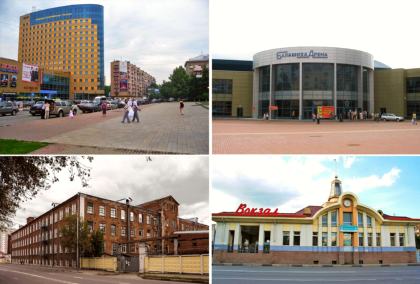 Balashikha