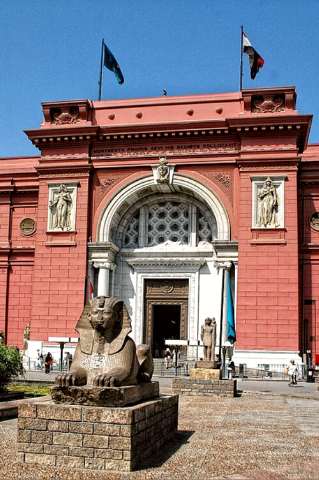 Cairo