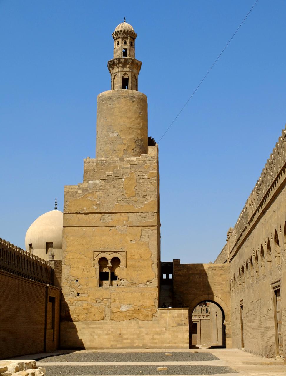 Cairo