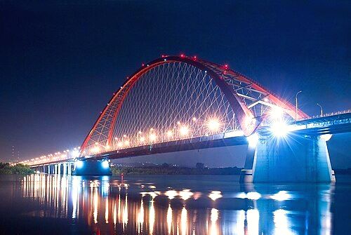 Novosibirsk