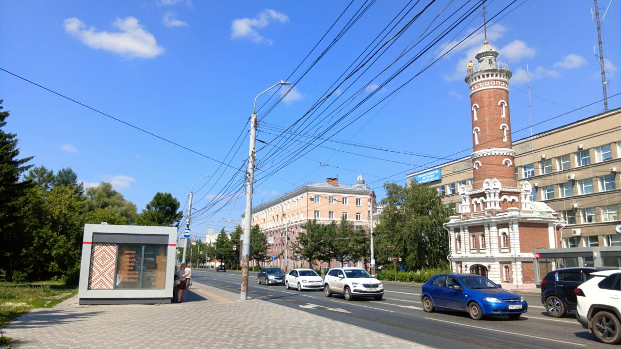 Omsk