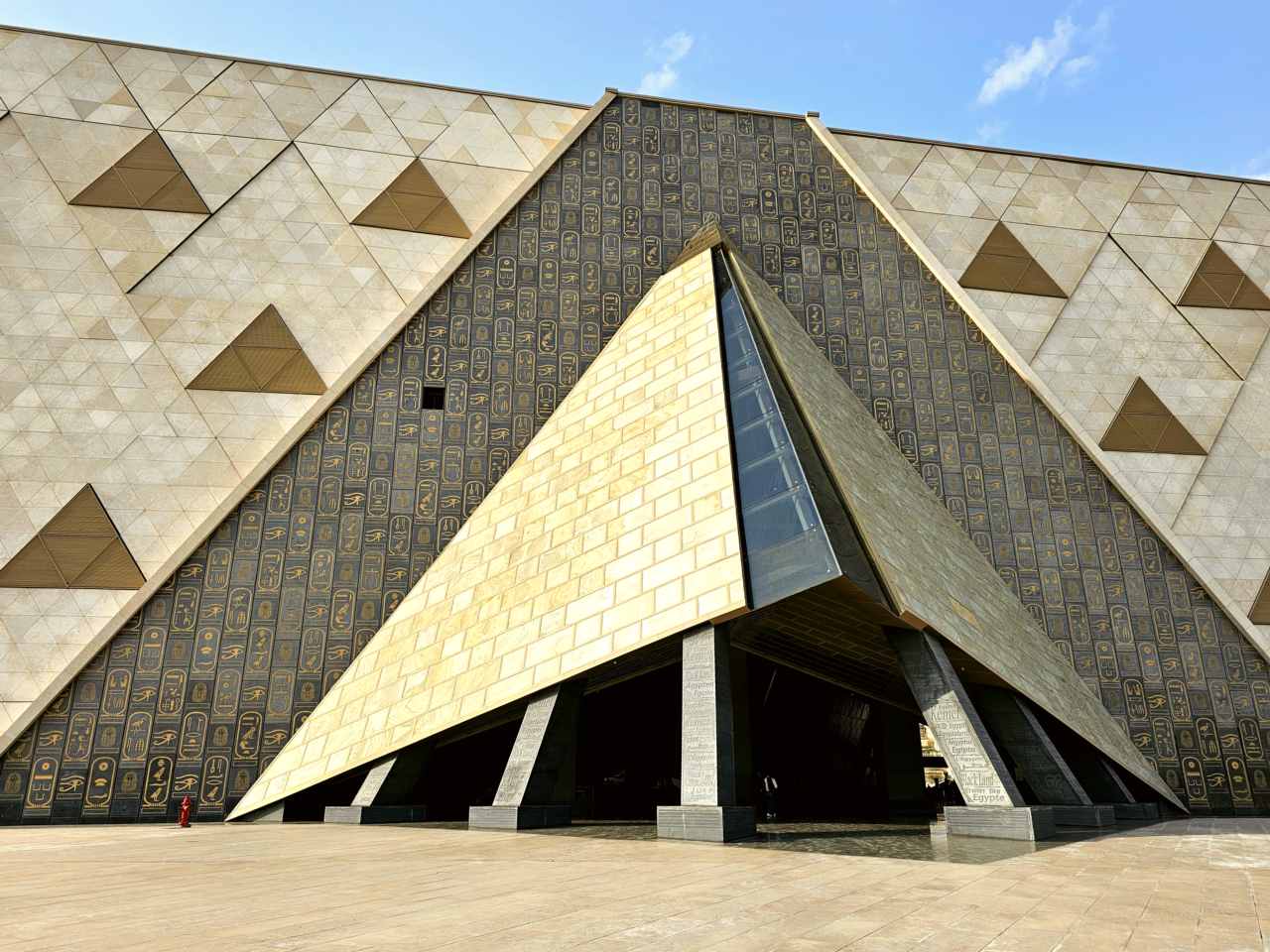 Giza