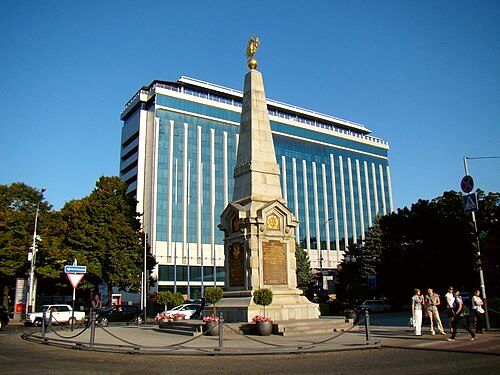 Krasnodar