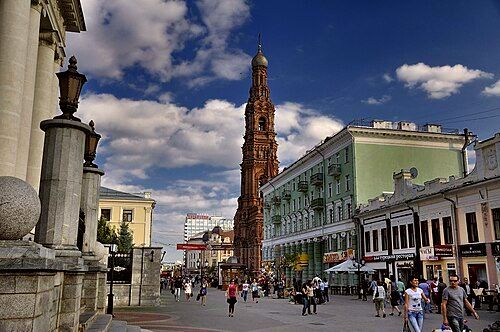 Kazan