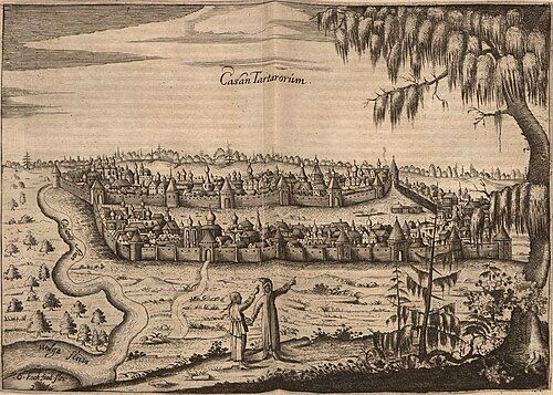 A view of Kazan by Adam Olearius (1656)