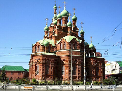 Chelyabinsk