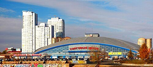 Chelyabinsk