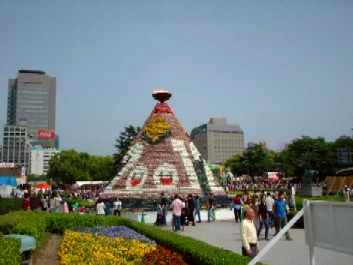 Lokale tradities - Hiroshima