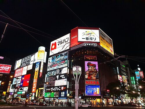 Sapporo