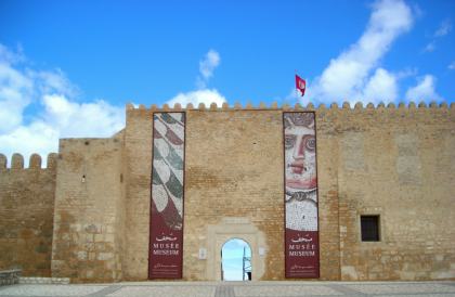 Sousse Archaeological Museum