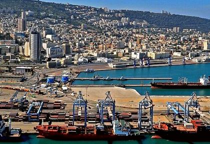 Haifa Port