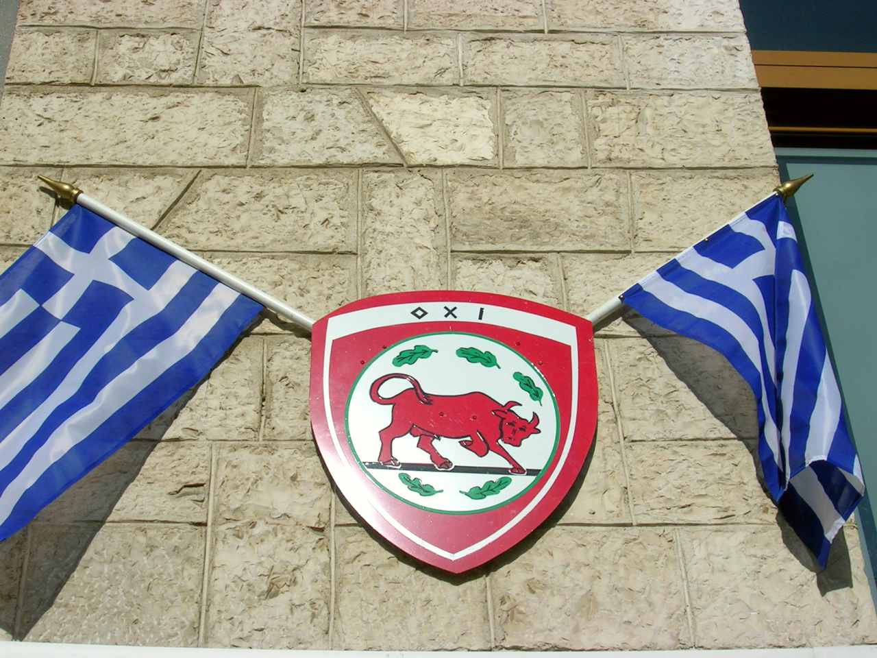 Lokale tradities - Thessaloniki