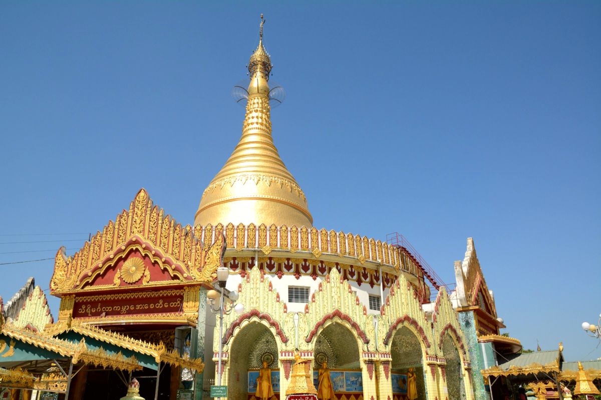 World Peace Pagoda