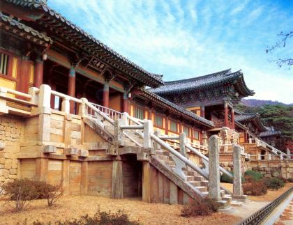 Bulguksa Temple