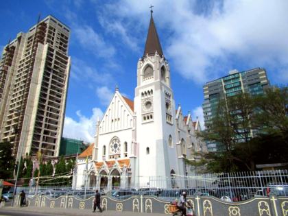 Dar es Salaam