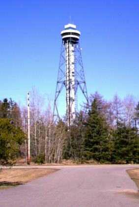La Cité de l'Énergie