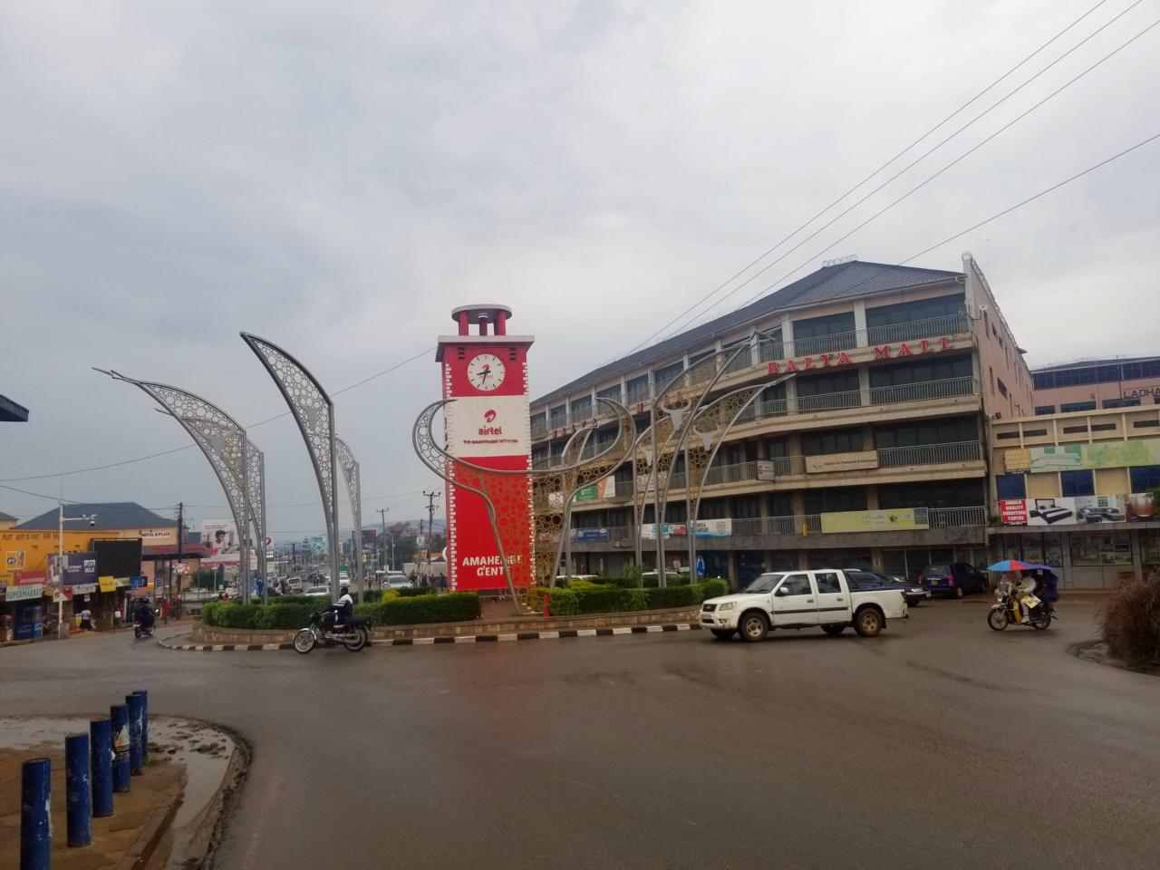 Geschiedenis - Mbarara