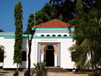 National Museum of Tanzania
