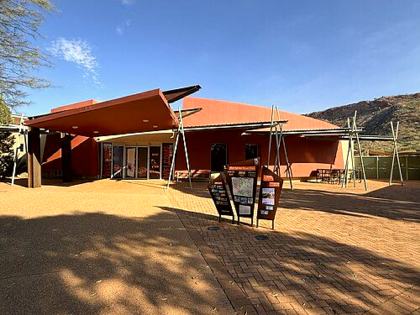 Alice Springs Desert Park