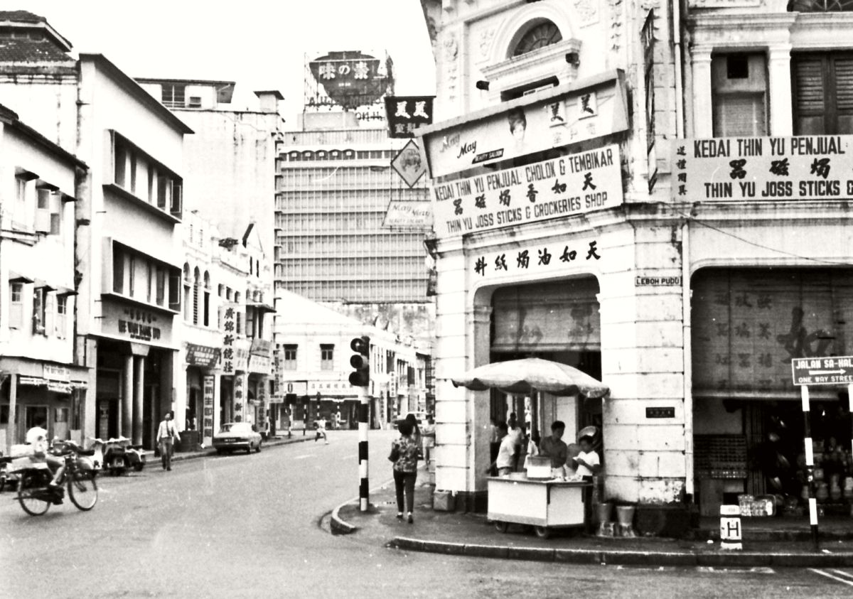 Geschiedenis - Kuala Lumpur
