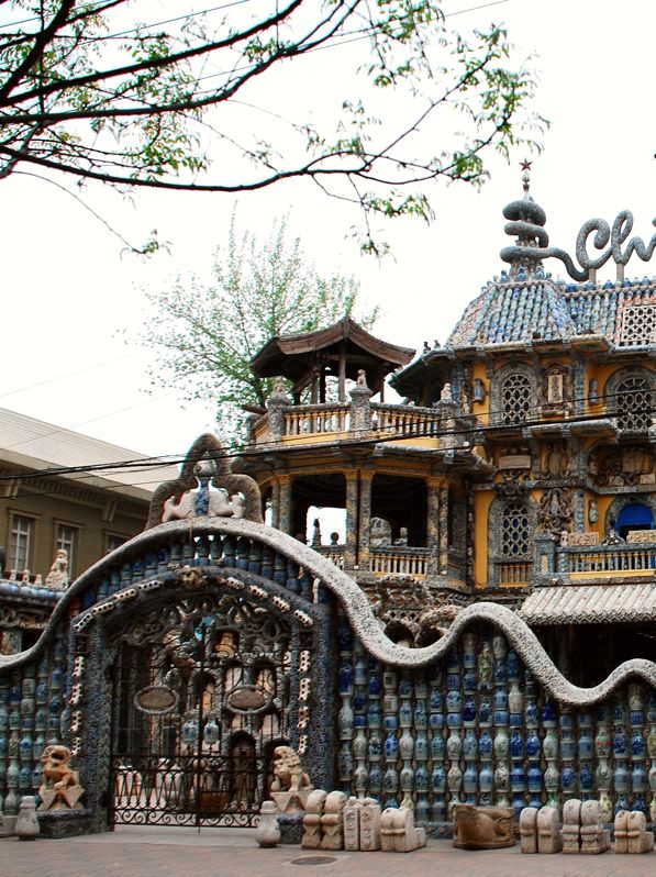 Porcelain House