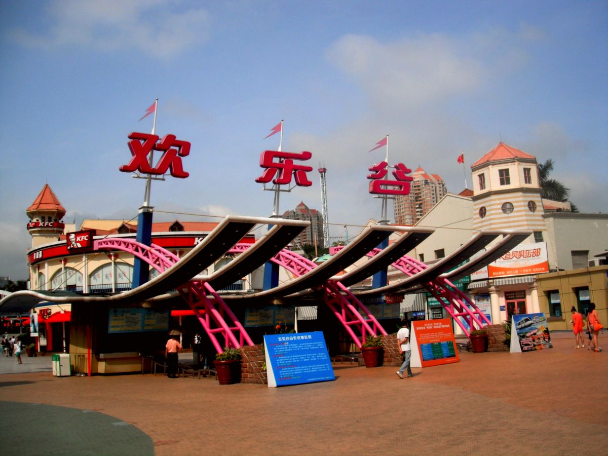 Shenzhen Happy Valley