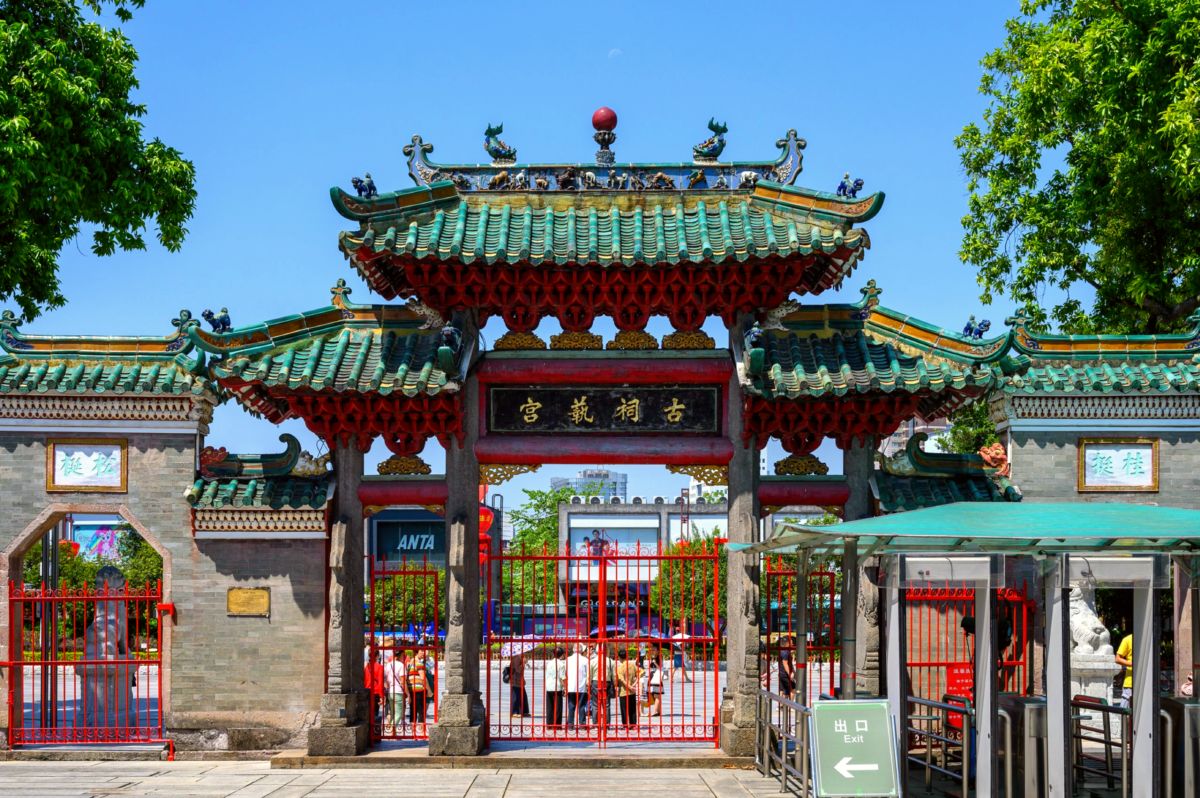 Foshan Ancestral Temple