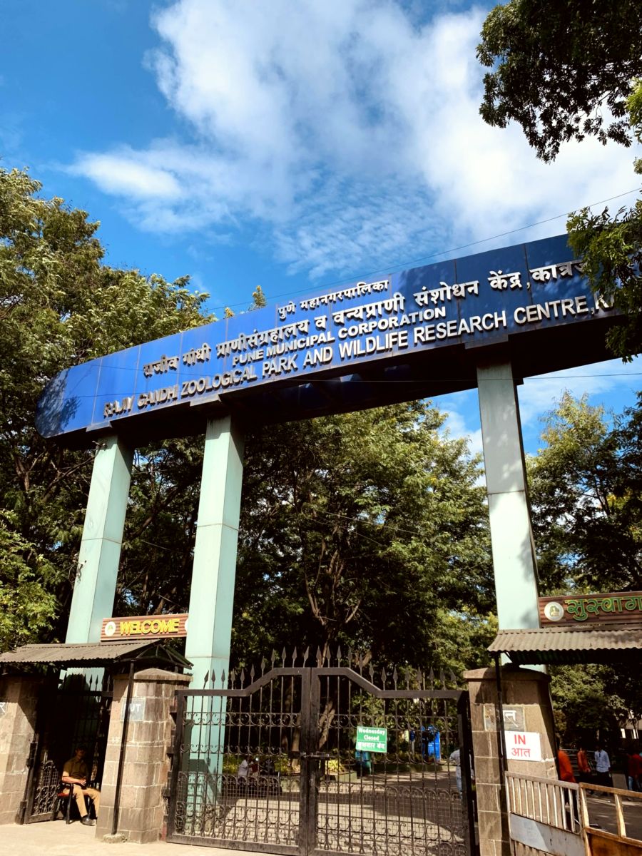 Pune Zoo