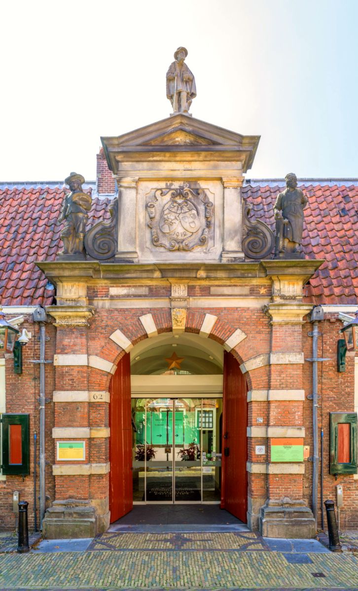 Frans Hals Museum