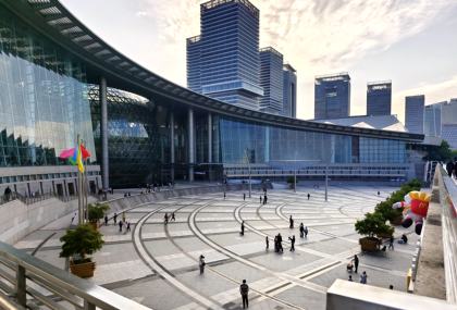 Shanghai Science and Technology Museum