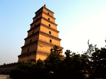 Big Wild Goose Pagoda