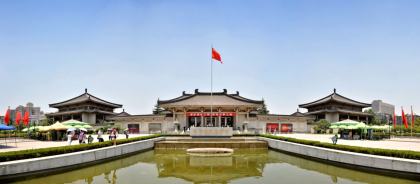 Shaanxi History Museum