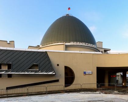 Moscow Planetarium