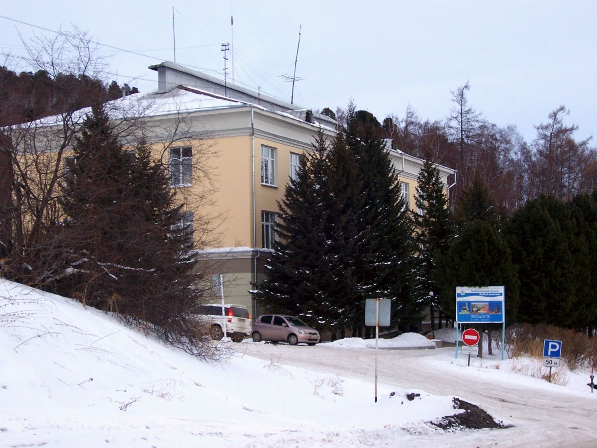 Baikal Museum