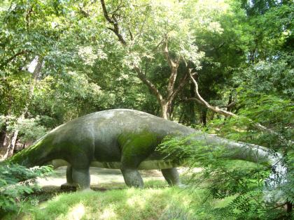 Kanpur Zoo