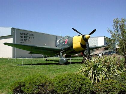 Omaka Aviation Heritage Centre