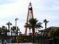 Daytona Lagoon