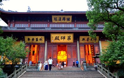 Lingyin Temple