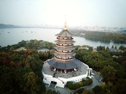 Leifeng Pagoda
